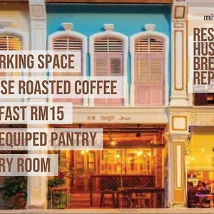 Mingle Highstreet Kuala Lumpur